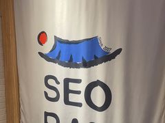 -喜来稀肉(北外滩白玉兰广场店)