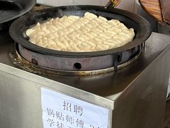 -水丰锅贴(延吉东路店)