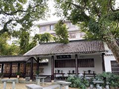 -墨池公园