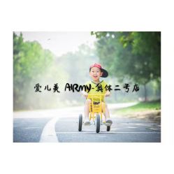 点击看大图 -爱儿美儿童摄影(奥森公园店)