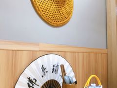 -半步颠川湘·融合菜(商品街店)