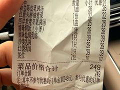 -百利鸽王(紫薇路店)