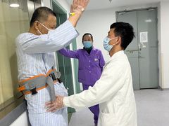 -上海永慈康复医院