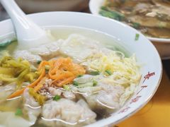 -长人馄饨铺(解放街店)