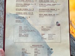 -上海和平饭店华懋阁 Cathay Room