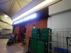 -星巴克(香港国际机场44号闸店)