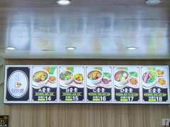 -好快螺柳州螺蛳粉(大西门店)