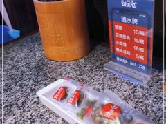 -蛙来哒(华隆步步高店)