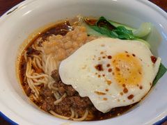 -东三里屯豌杂面