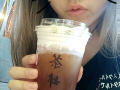 -茶肆(袁家村店)