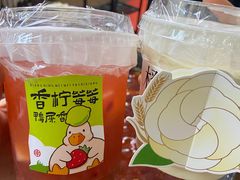 -椒贵火锅(剑南大道店)