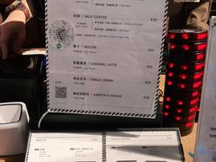 -来回·咖啡(天河南店)
