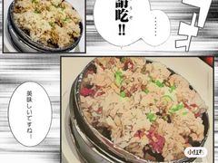 -金春禧·鲁菜海鲜(延吉路万达店)