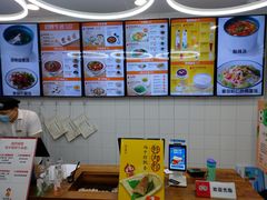 -咬不得高祖生煎·简餐(高银街店)
