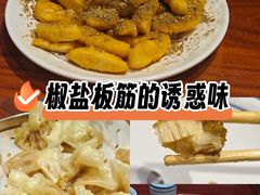 -恩宏德餐馆(平山道店)