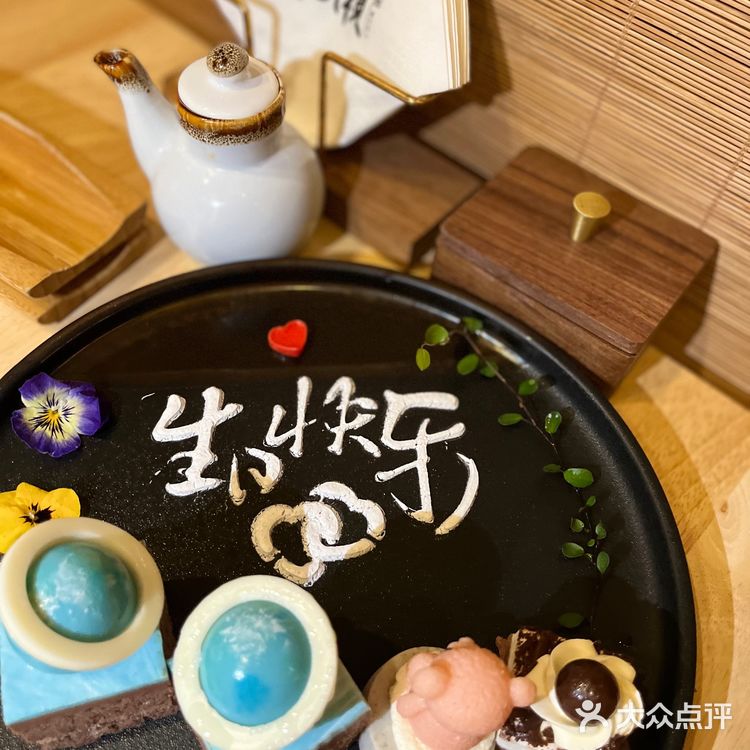 广州CBD自助餐半价薅水濑羊毛