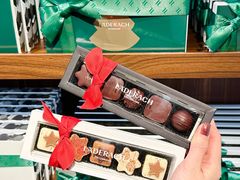 -Laderach 莱德拉(上海环贸iapm店)