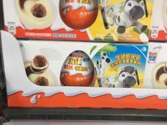 -物美(北沙滩店)