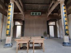 -南湖书院