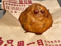 -老福洲·三十年福州味(斗东店)