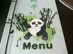-川成串·自助串串香火锅(朝阳店)