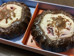 软心塔组合-bItBakery(岭南站店)