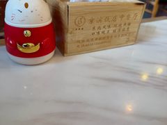 -京滨饭店·餐厅(阜外大街店)