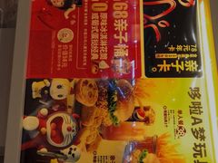 -肯德基(花乡店)