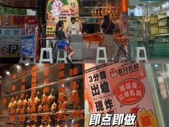 -整只乳鸽GetSQUAB(西华路店)