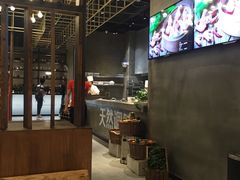 -U你·天然调味(南湖总店)