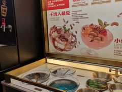-探鱼·鲜青椒爽麻烤鱼(朝阳悠唐广场店)