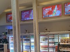 -火吧PTV聚会餐厅(10号店)
