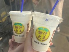 -油麻地果栏