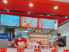 -塔斯汀·中国汉堡(蓝润置地广场店)