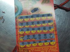 -VT101维多利广场