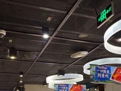 -海底捞火锅(锦艺城店)