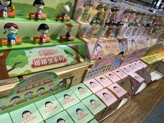 -简屋书店