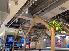 -鱼酷活鱼烤鱼(南京水游城店)