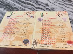 -润生堂(泰然四路店)