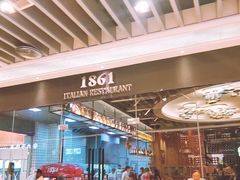 -1861意大利餐厅(文化广场店)