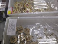 -百年义利(甜水园东里店)