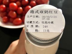 -华丰贺氏(福新西路店)
