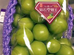 -GranVida生活超市(海信广场店)