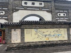 -融水老君洞景区