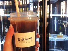-云端咖啡(山顶教堂店)