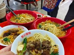 -易记皮肚面(明瓦廊店)