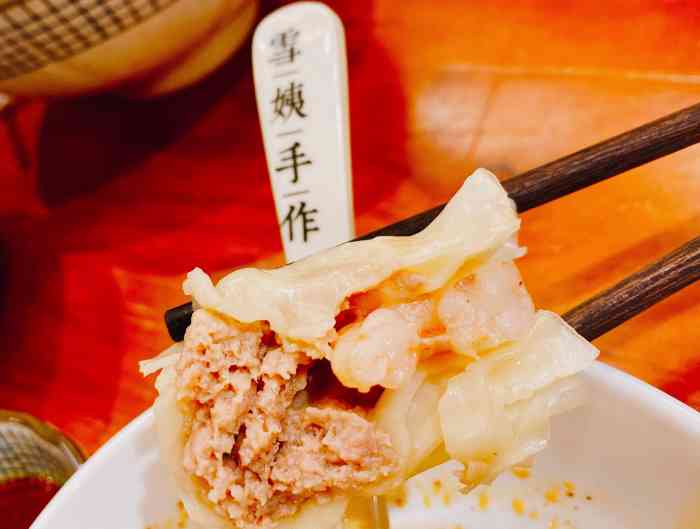 雪姨手作(青年路店)-"首先 门口不好停车 建议停在对面停车场(.