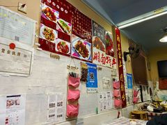 -吴记口味馆