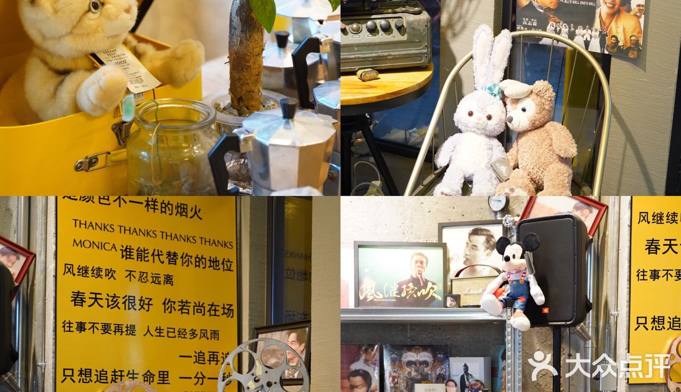 解锁🔓打卡明星应援的天台咖啡店