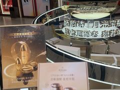 -王府井百货(总府店)